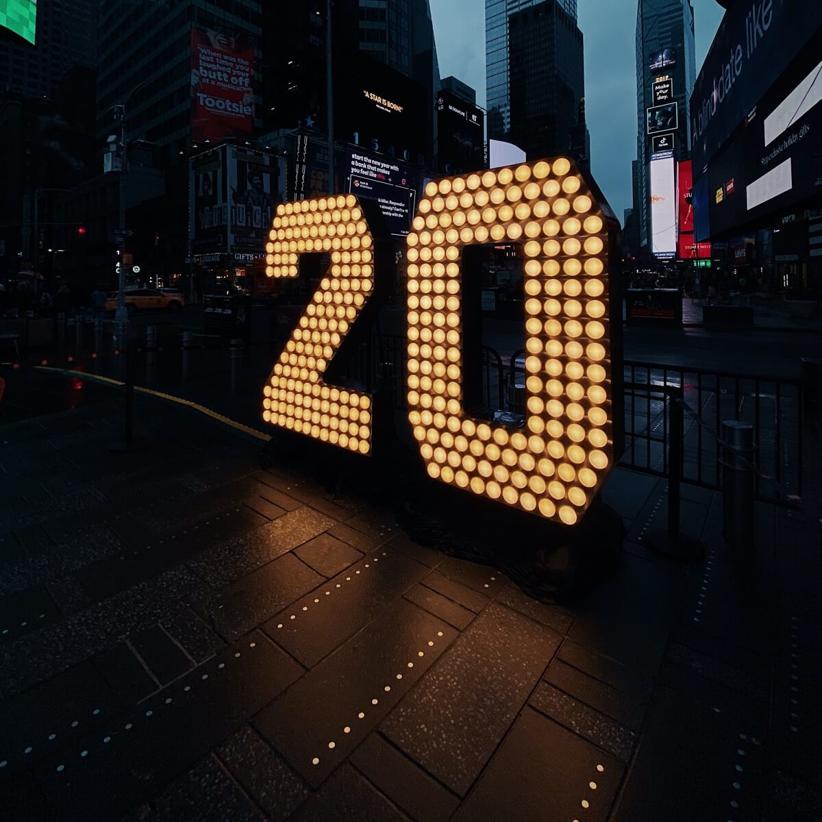 2020 data trends